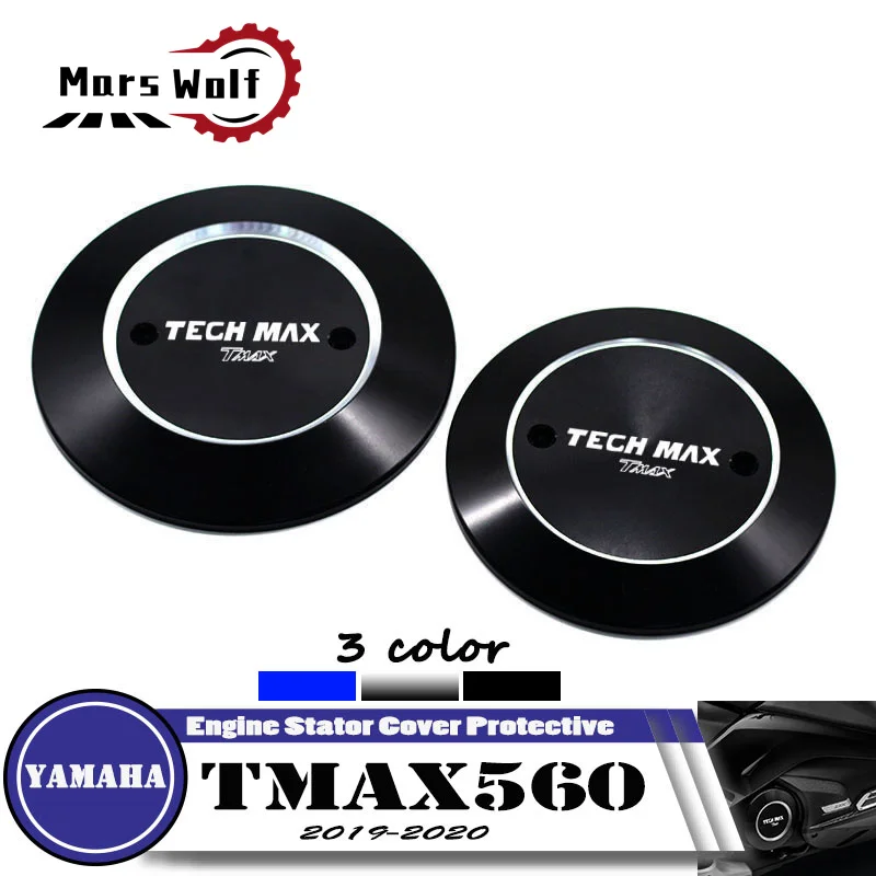 

Крышка статора двигателя мотоцикла CNC Защитная крышка двигателя аксессуары для YAMAHA TMAX 560 T-MAX560 Tech Max TMAX 2019 2020 2021