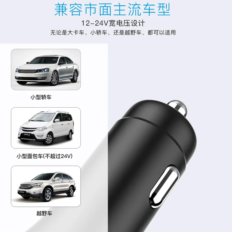 Современный автомобильный MP3-плеер Автомобильное USB зарядное устройство Bluetooth приемник Авто прикуриватель Bluetooth MP3