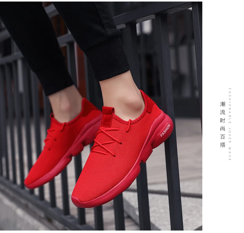 Big Size 47 Zapatillas New Breathable Fabric Men Tennis Shoes Soft Comfortable Brand Sneaker Male Stable Non-slip Trainers