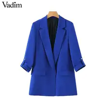 Vadim женский базовый синий блейзер с надрезом воротник три четверти рукав открытый стежок Карманы Женская деловая офисная одежда топы CA508