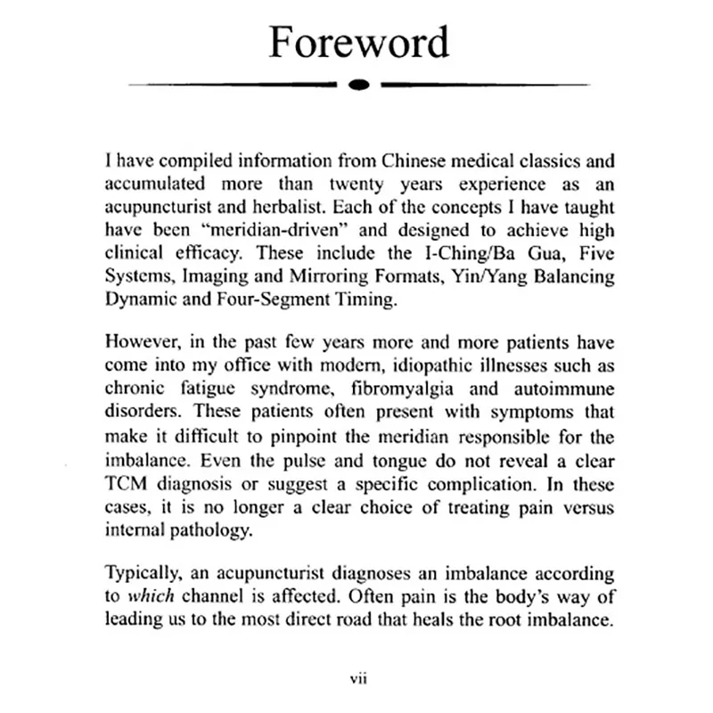 Электронная версия книга с акупунктурными иглами двенадцать волшебных точек