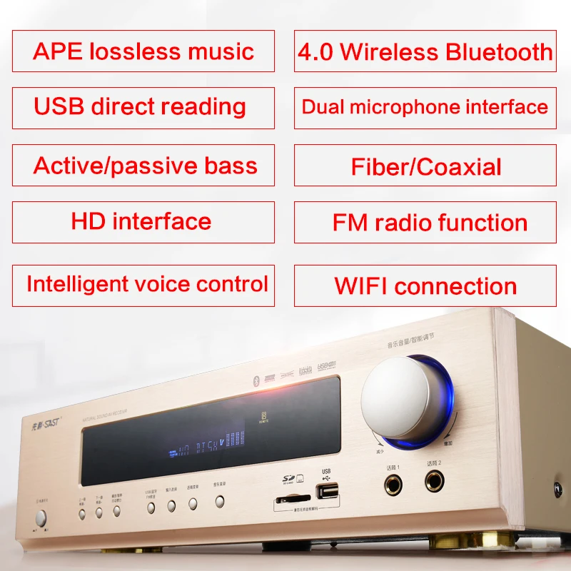 US $67.73 900W HighPower 51 Power Amplifier AK320 Home Bluetooth Digital Subwoofer Audio K Song Lossless Decoding Fiber Coaxial HiFi