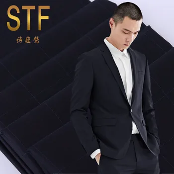 

Spring and Autumn Fashion Casual Men and Women Suit Plaid Fabric Worsted Wool Fabric Spot Supply Factory Direct Sales