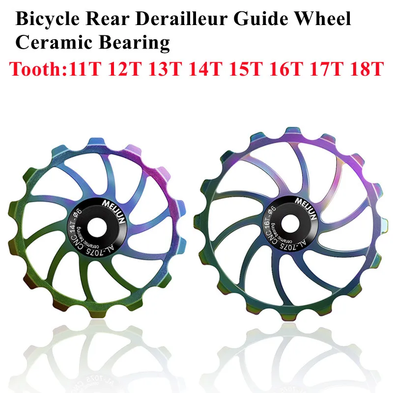 

MTB Bicycle Rear Derailleur Jockey Wheel 11T--18T Ceramic Bearing Pulley AL7075 CNC Road Bike Guide Roller Idler 4mm 5mm 6mm