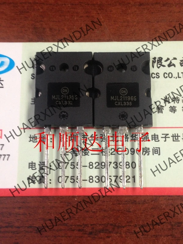 10 шт./лот MJL21195G MJL21196G 10