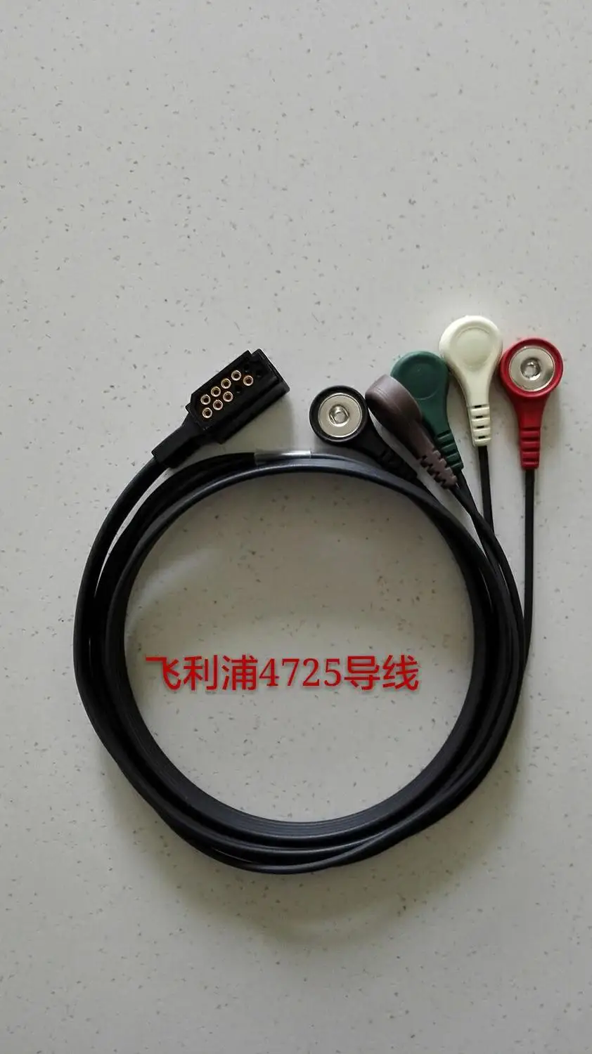 Для hp M4725A Digitrak XT Holter ECG кабель с Leadwires M4325A 989803157491 рекордер пациента 5 свинец holter ecg кабель snap IEC