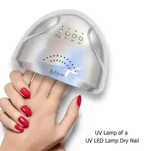 Светодиодный светильник для сушки ногтей, лампа для маникюра, лампа для отверждения геля, аппарат для лечения лака для домашнего использования, инструменты для маникюра, лампы для ногтей