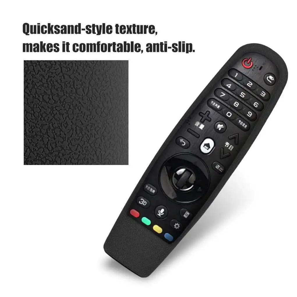 Чехол для LG AN MR600 Magic Remote Control Cover Smart TV силиконовый ударопрочный чехол пульта