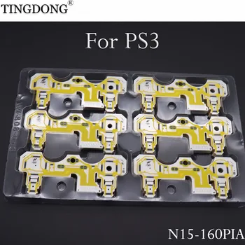 

50pcs Conductive Film Conducting Films Flex Flat Cable for PlayStation 3 PS3 Controller N15-160PIA Conductive film Original New