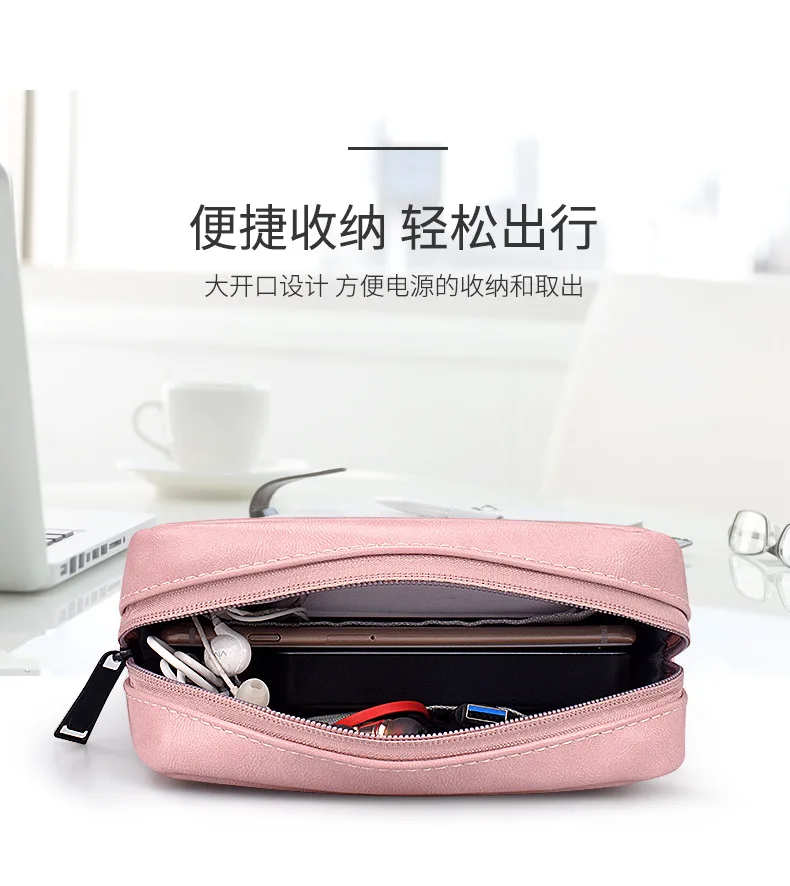 

Hard Disk Bag Double Layer Cable Organizer Bag Carry Case HDD USB Flash Drive Hard Disk Drive Bag External Storage Carrying