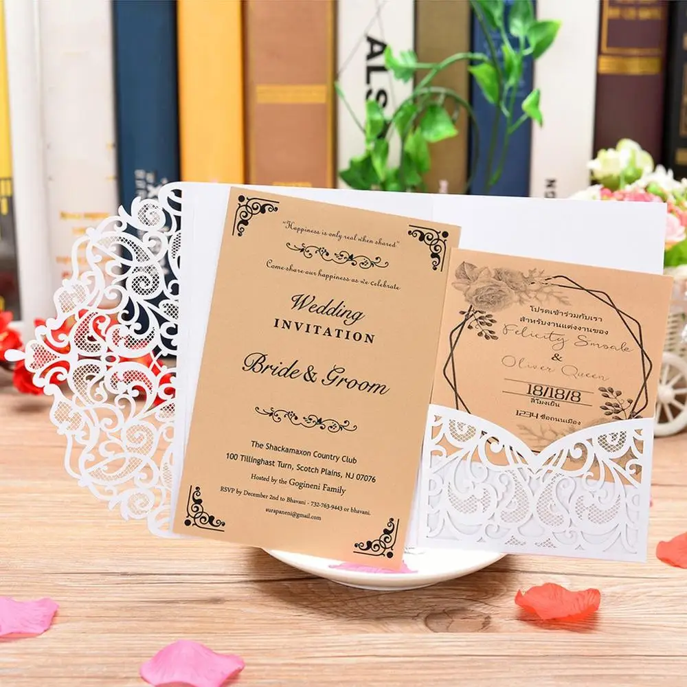  D0116 Invitation Cover Cutting Dies Handy Mini Stencils Album Paper Card Craft Decoration Cards Dec - 4000338494356