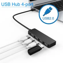 Ультра тонкий usb-хаб 4-портовый USB 2,0 концентратор