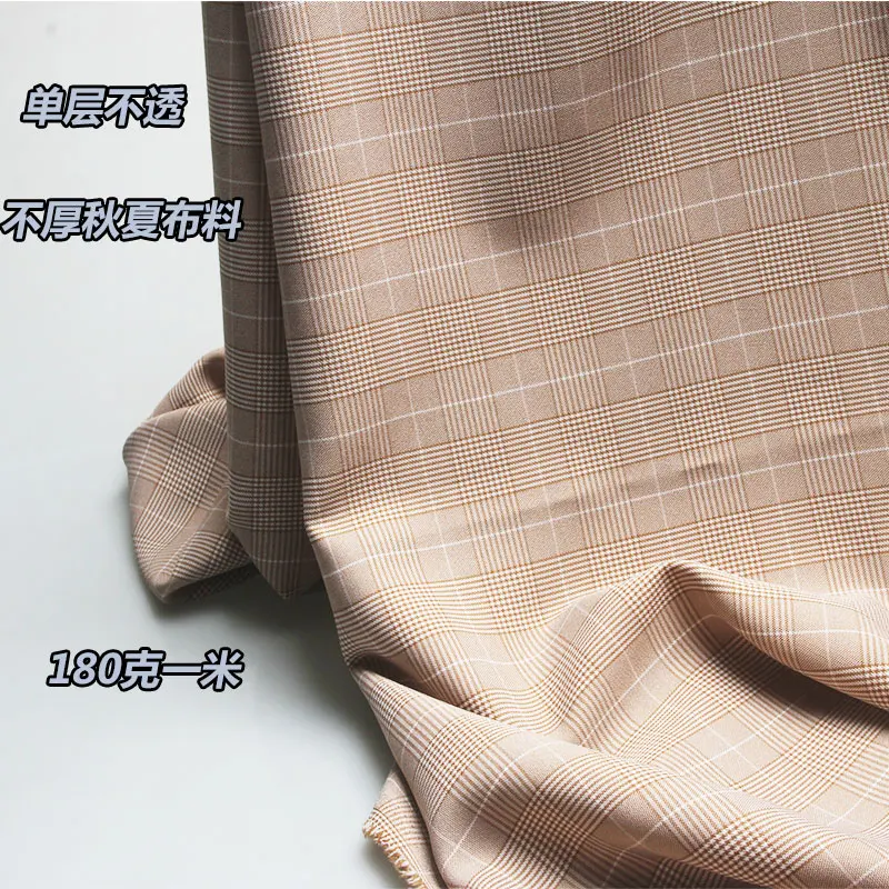 详情_O1CN011KkYWGvBvQjeXPN___856281202