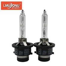 LMUSONU 2 шт. автомобильный светильник автомобильный головной светильник D4S 35 Вт 12 В HID автомобильные ксеноновые Сменные лампы фар светильник источник 4300 К 6000 К 8000 К