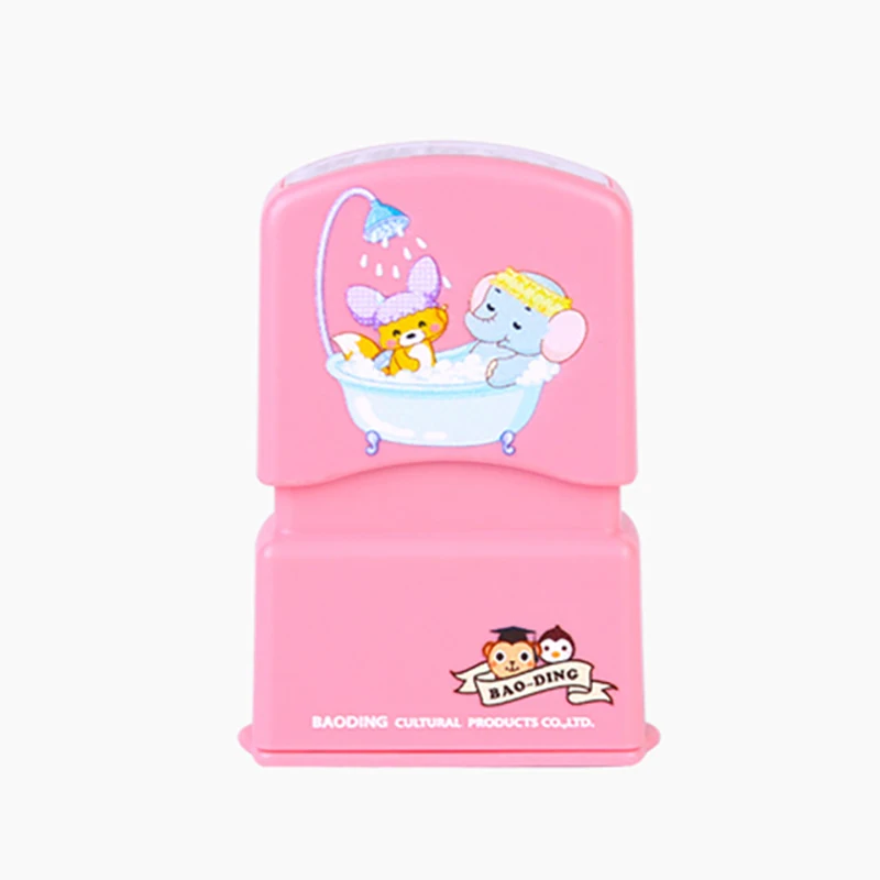Personal Name Stamp Student Baby Name Engraved Waterproof Non-fading Kindergarten Cute Cartoon Clothing Seal