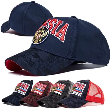 

Newest Unisex Cap Casual Camouflage Mesh Baseball Cap Russian Letter Embroidery Patriotic Hats For Women Men Outdoor Trucker Cap