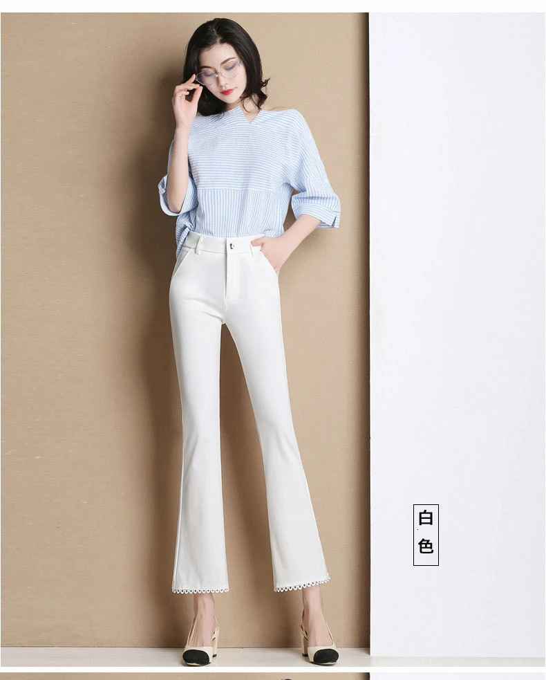 Женские весенне-летние повседневные брюки клеш, Pantalon, женские кружевные лоскутные офисные женские брюки длиной до щиколотки