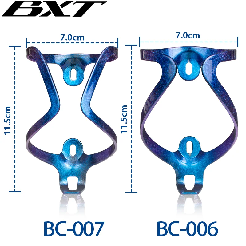 BXT-Ultralight Bike Water Bottle Cage, Cycling Bottle Holder, Alloy Bike Cup, Drink Holder, Bicycle Accessories
