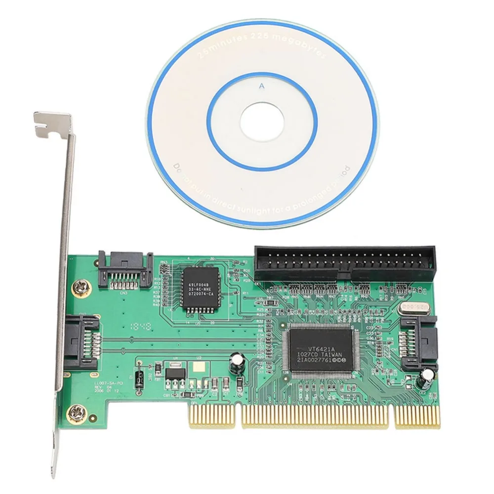 PCI-2 порта SATA+ 1 порт eSATA+ 1 карта IDE raid-контроллера