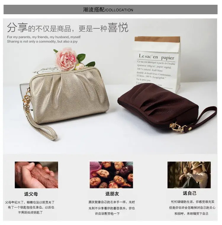 Clutches Women Solid Vintage Pleated Pu Leather Simple Multi Function Zipper Ladies Handbags Korean Stylish Fashion Coin Purses Aliexpress
