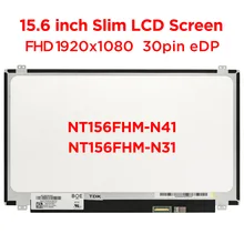 Écran LCD pour ordinateur portable 15.6 