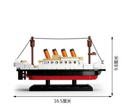 

0576 RMS Titanic ShipTitanic Boat 3D Model Figure Blocks Construction Building Bricks Toys for Children