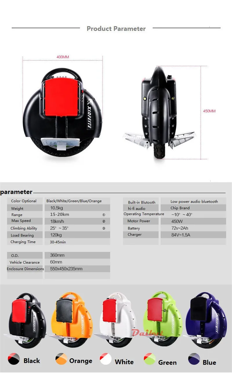 No tax 14 inch  Electric unicycle one wheel skateboard adults self balancing scooters hoverboard with Bluetooth speaker (11)