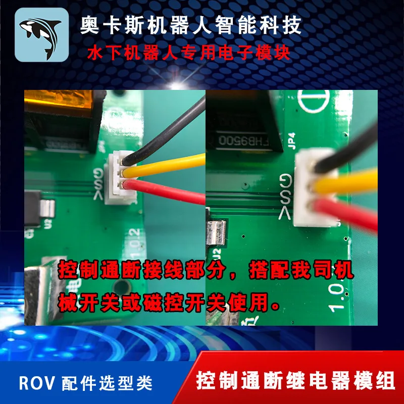 GOBOOST gsm repeater 4g cellular amplifier 2g 3g