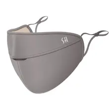 Унисекс зимний двухслойный теплый плюшевый рот маска вырез дышащий рот Муфельная C6UD