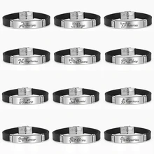 Модный силиконовый браслет из нержавеющей стали гравировка 12 Созвездие знаки браслеты для мужчин и женщин