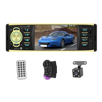 

Car MP5 player Bluetooth hands-free reversing car MP3 card machine radio Car Audio Wireless Bluetooth MP3 Player