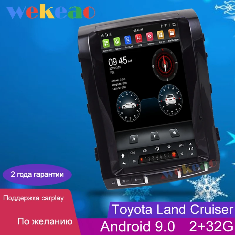 Wekeao вертикальный экран Тесла стиль 14 'ɺndroid 9 0 автомобильный Dvd мультимедийный