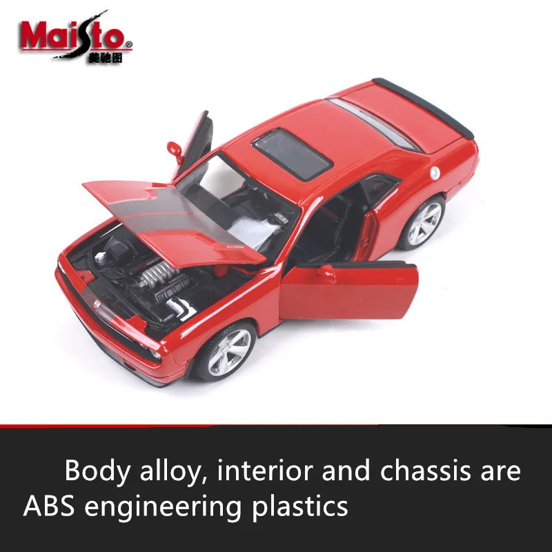 Гоночная модель автомобиля Maisto 1:24 Dodge Challenger из сплава имитация украшение