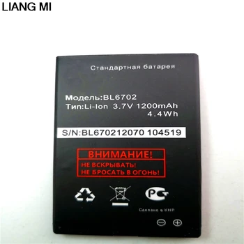 

New 1200mAh Bl6702 cell phone battery for Fly TS105 BL4503 Ezzy3 Phone battery with phone holder for gift