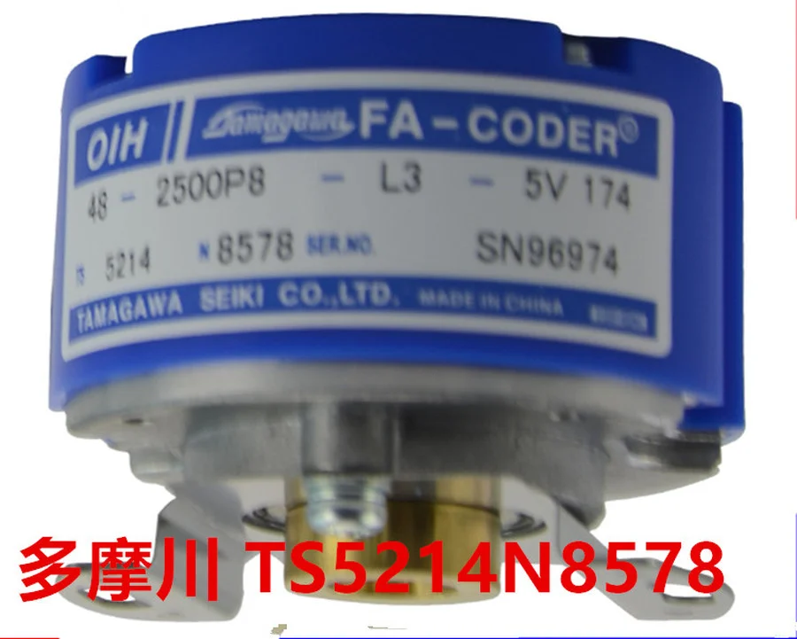 

Tamagawa Encoder OIH48-2500P8-L3-5V TS5214N8578