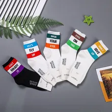 Однотонные полосатые носки с буквенным принтом, носки с открытыми глазами, модные повседневные женские хлопковые носки, осенние спортивные носки