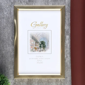 

Photo frame plastic Gallery 20x30 cm 011 gold 4825817