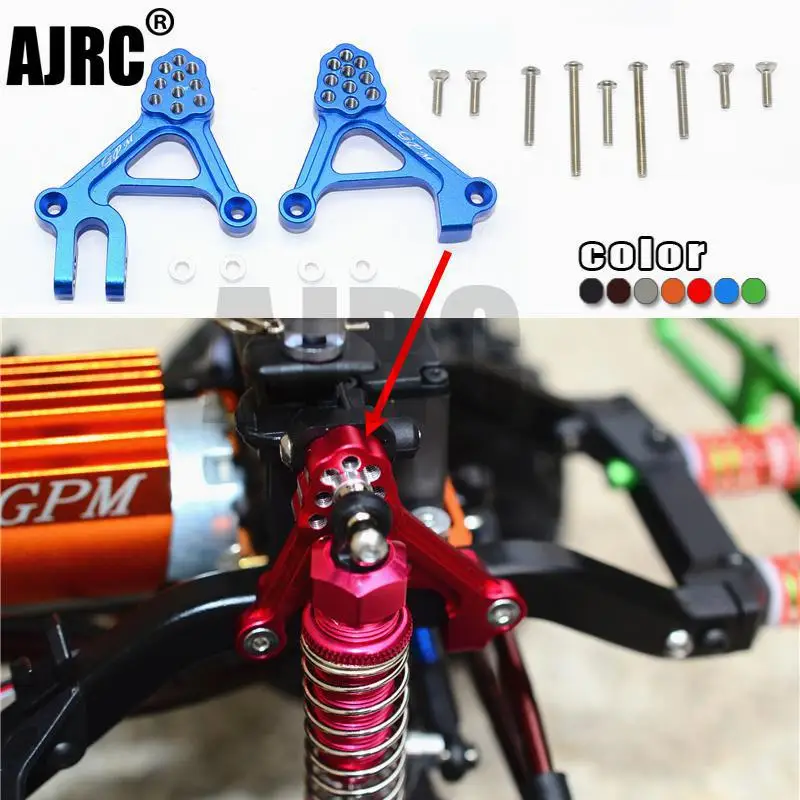 TRAXXAS TRX 4 82056 защитный Алюминиевый пористый Регулируемый передний подвесной