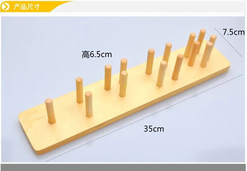Деревянная геометрическая форма d наборы колонн цвет форма познавательный, на поиск соответствия разборка комбинация детская игрушка 0,6