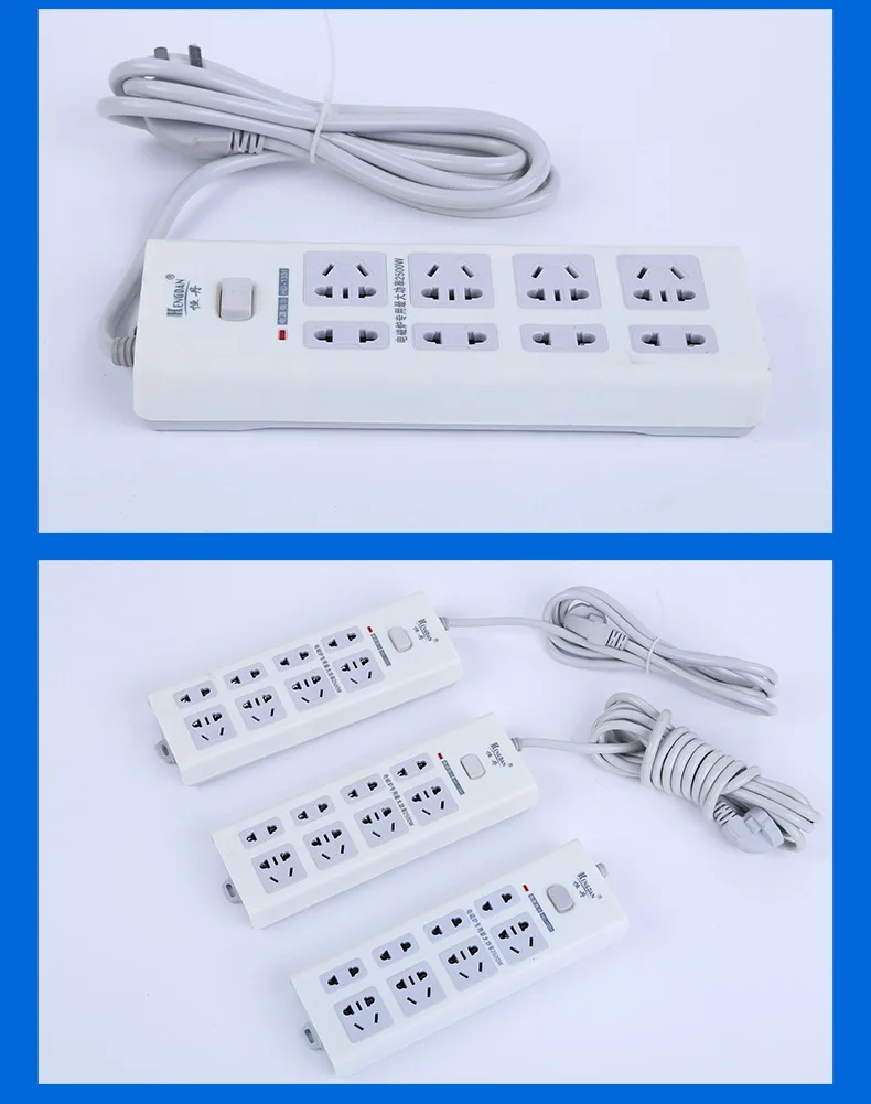 Heng dan 1331 многоцелевой компьютер power Strip с линией 21 отверстие компьютер офис настольный разъем