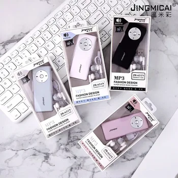 

JM-651 Sound MP3 Screen-Free Ultra-Long Delay with Song Card Classic Students Walkman MP3 Player