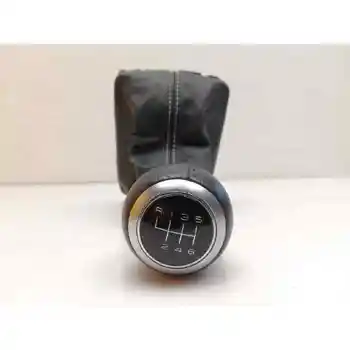 

TRIM SHIFT lever Audi Q5 (8R)
