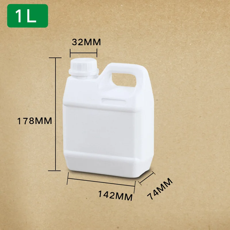 5PCS square plastic bottles 1 liter small Gallon bottle with Tamper Evident Lids leakproof jug container - Цвет: white