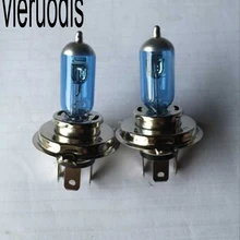 VIERUODIS 2 шт. высококачественные фары для автомобилей H4 12V100/90 Вт P43T ультрабелая кварцевая галогенная лампа автомобильные аксессуары