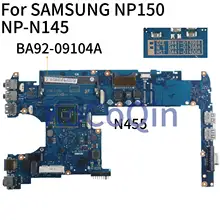KoCoQin материнская плата для ноутбука SAMSUNG NP150 NP-N145 N455 материнская плата BA41-01400A BA92-09104A SLBX9