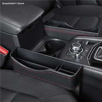 

For Volkswagen VW Tiguan MK1 2016 2015 2014 Car Seat Gap Plug Storage Box Interior Multifunctional Water Cup Holder Storage Bag