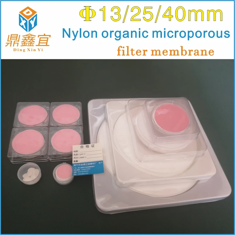 

100pcs/lot 13/25/40mm Fibre Microporous Filter Membranerganic Phase Suction Filtration Nylon Fiber Filter 0.22/0.45/0.8/1/5UM
