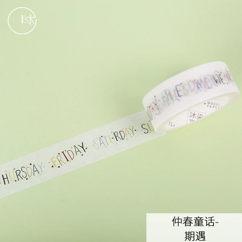Милый кавайный летний японский маскирующий васи лента декоративная клейкая лента Decora Diy Скрапбукинг наклейка этикетка канцелярские товары - Цвет: M35
