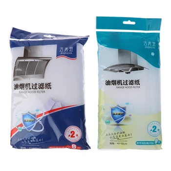 

2 Pcs Home Range Hood Anti-Oil Filter Oil Stickers Oil Absorption Paper Fume Paper hood oil filter Kitchen Filter tools