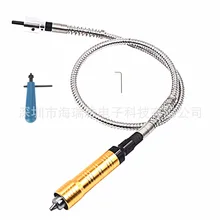 Поперечная граница электрический шлифовальный diao mo гибкий вал 6 мм трехкулачковый Универсальный патрон 0,5-6,5 размер металлическая ручка резьба расширенный S